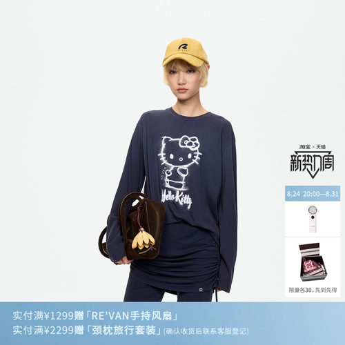 【比佛利风】REVAN芮范HelloKitty复古涂鸦喷绘长袖T恤RK71001090