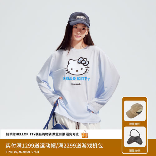 REVAN芮范HelloKitty蝴蝶结浅蓝长袖T恤RL91001593