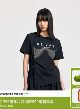 REVAN芮范设计师款趣味感印花T恤短裙套装RL32403253