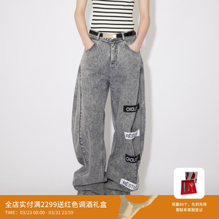 REVAN芮范设计师款 RM31302161 摩登感香蕉廓形牛仔裤