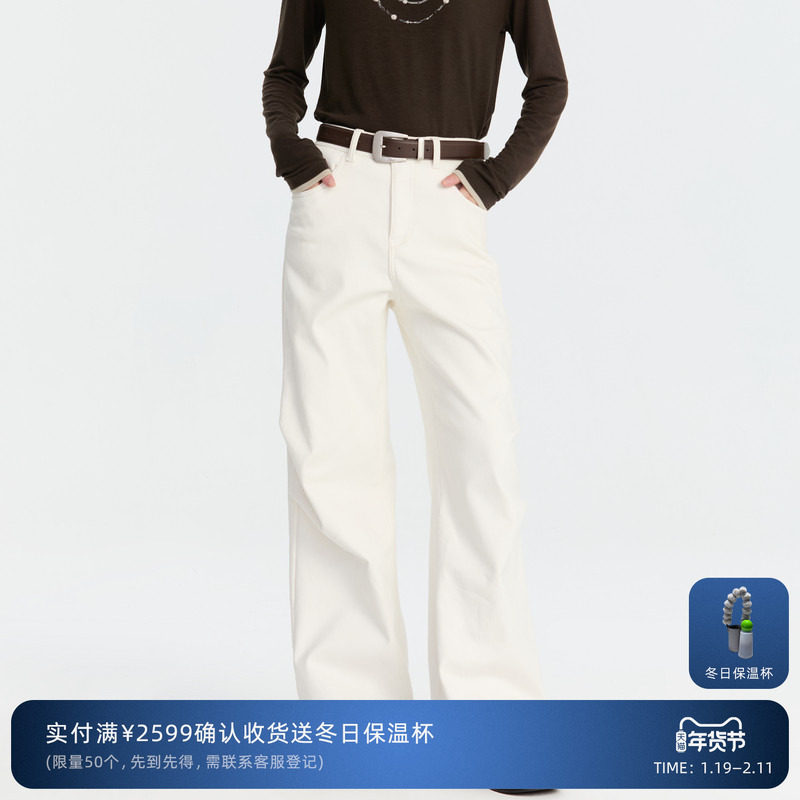 REVAN芮范设计师款复古厚绒白牛阔腿裤RM91302354,女装/女士精品,牛仔裤,淘宝优惠券,粉丝福利购,淘宝优惠卷