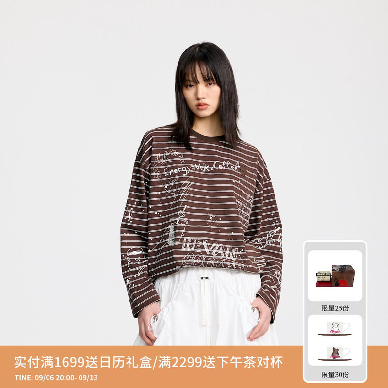 REVAN芮范设计师款咖啡元素条纹长袖T恤RL31001028图片