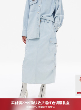 REVAN芮范设计师款工装风淡蓝色牛仔长裙RM11507201