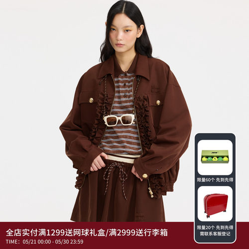 REVAN芮范设计师款慵懒休闲感荷叶边外套RL10110229