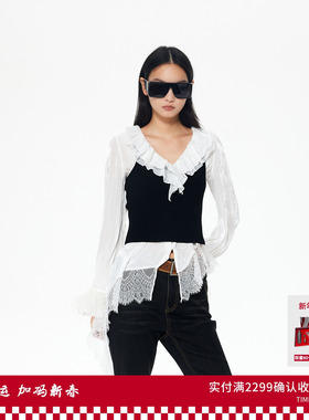 REVAN芮范优雅花边衬衫针织背心两件套RL90801093