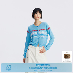 REVAN芮范设计师款天蓝色费尔岛长袖开衫RL72801120