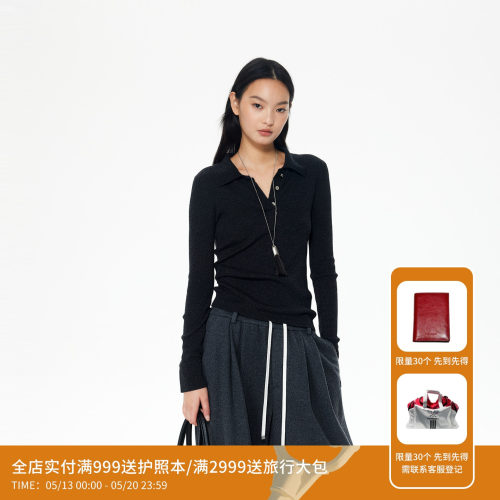 REVAN芮范设计师款流苏项链深灰针织衫RL90601367