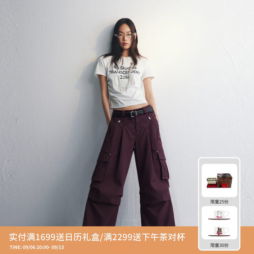REVAN芮范设计师款质感浆果红撞钉工装裤RL71301169