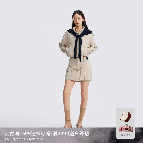 REVAN芮范设计师款运动风毛织披肩套装RL72403152