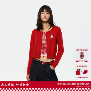 【章若楠同款】REVAN芮范HelloKitty开运红色毛衣开衫RK12801315