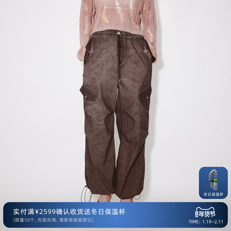 REVAN芮范设计师款高级感脏脏粉紫工装裤RM31301169,女装/女士精品,休闲裤,淘宝优惠券,粉丝福利购,淘宝优惠卷