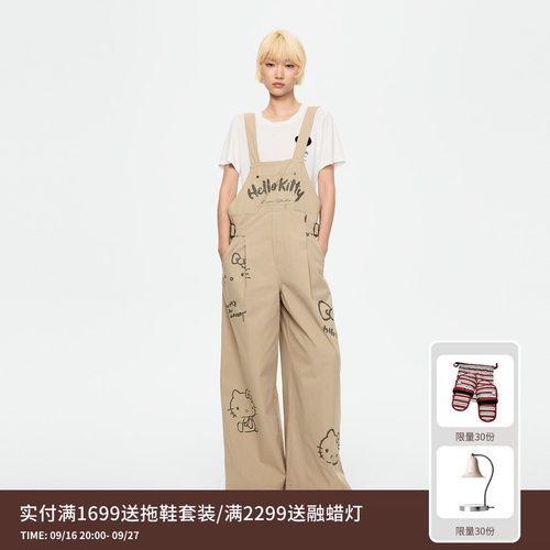 REVAN芮范HelloKitty童趣涂鸦手绘背带裤RL71310079