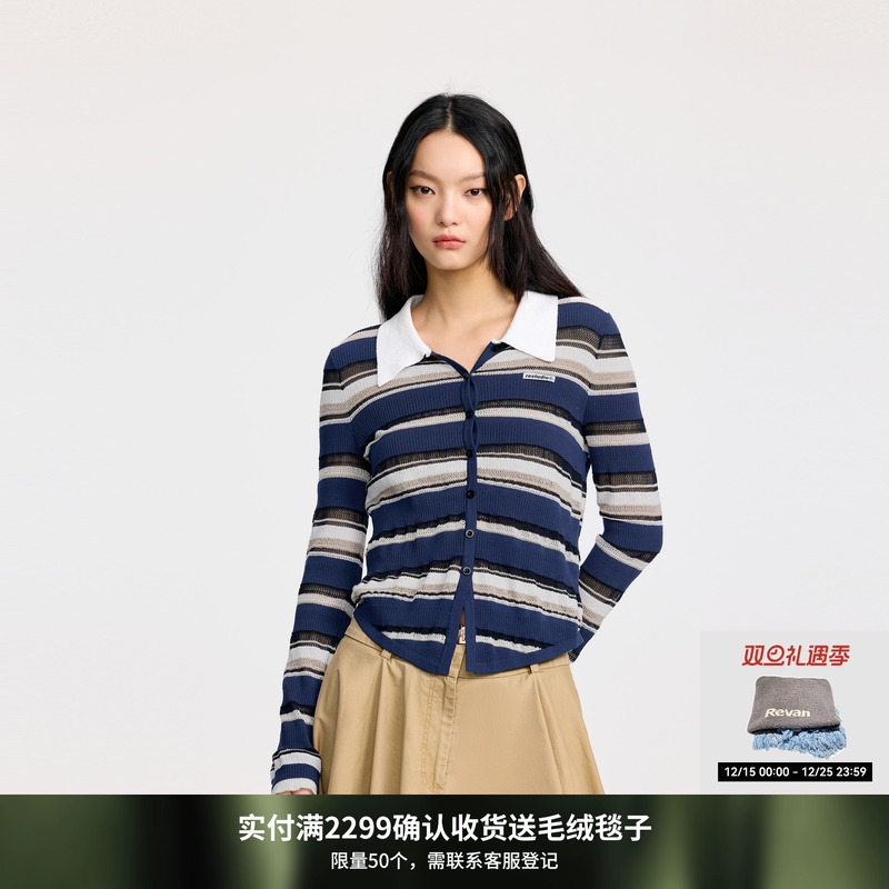 REVAN芮范设计师款层次感条纹毛衣短开衫RL32801177