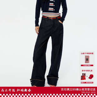 【章若楠同款】REVAN芮范设计师款红色腰带弯刀牛仔裤RK11302291