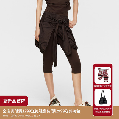 REVAN芮范设计师款松弛运动感腰封裙Capri马裤RK31303258