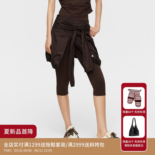 REVAN芮范设计师款松弛运动感腰封裙Capri马裤RK31303258