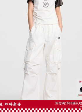 REVAN芮范设计师款工装风白色降落伞裤RL31301219