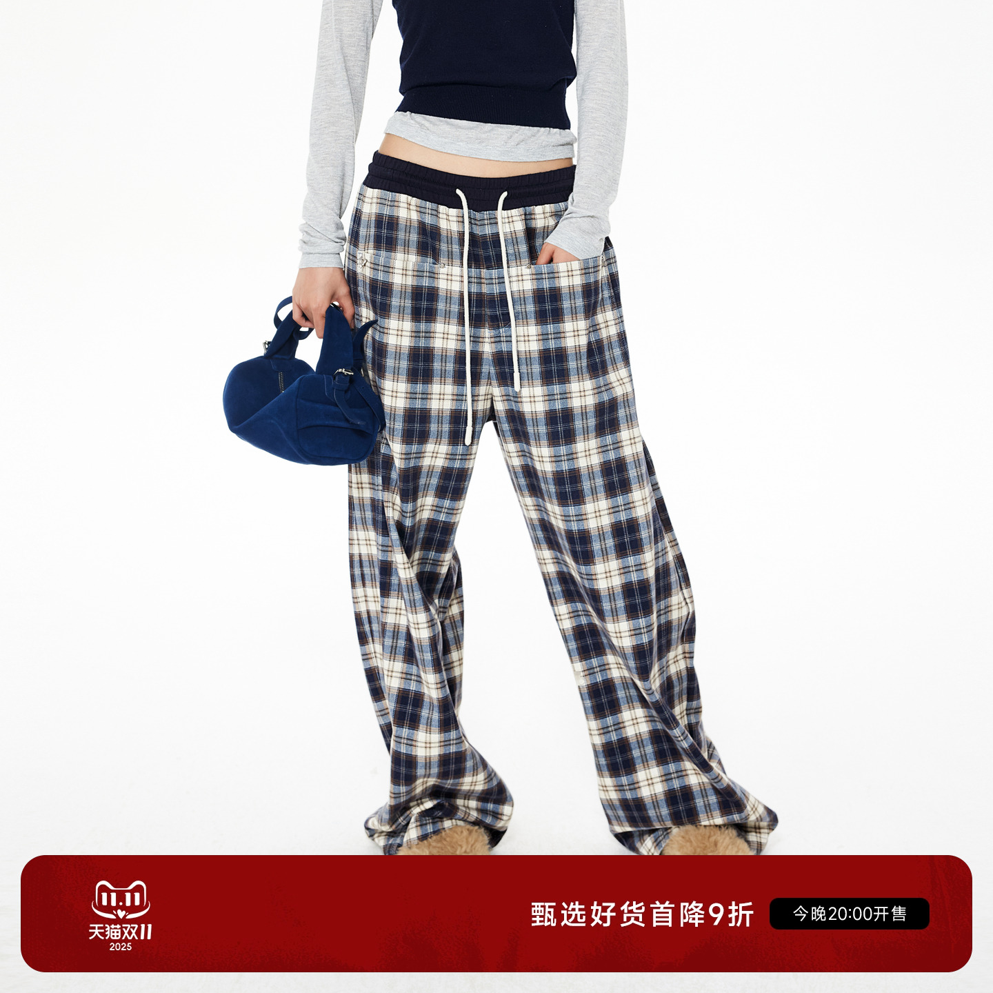 【baby同款】REVAN芮范2025冬季新品季抽绳格纹阔腿裤RL91302080