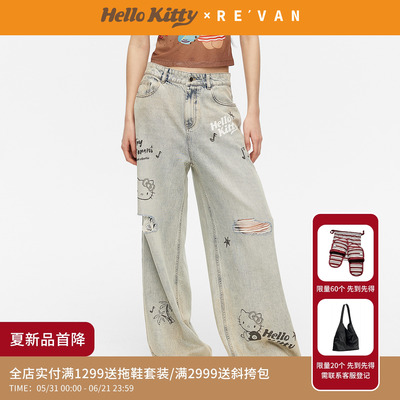 REVAN芮范HelloKitty做旧趣味涂鸦直筒牛仔裤RK31302063