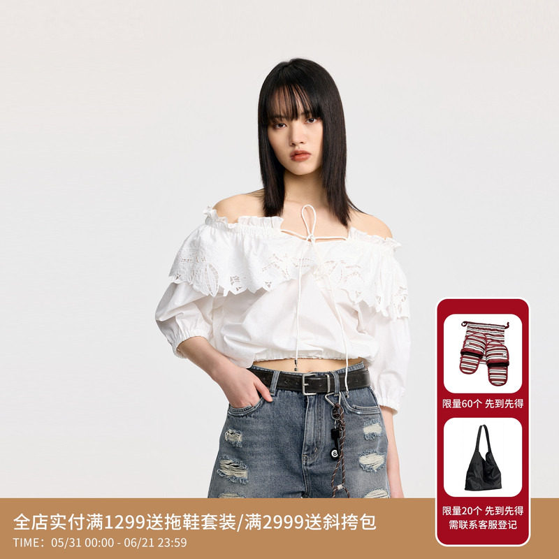REVAN芮范设计师款云朵感一字肩短单衣RL30801086