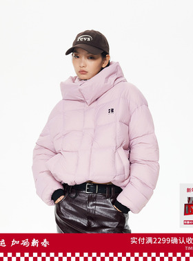 REVAN芮范少女感可卸帽子云朵泡芙羽绒服RL90502406