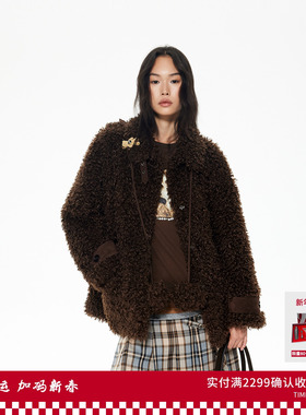 【欧阳娜娜同款】REVAN芮范2025冬季新品慵懒毛绒外套RL90110189