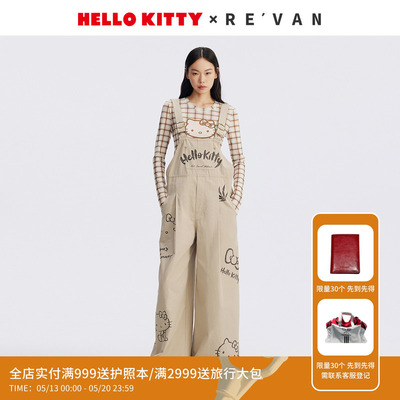REVAN芮范HelloKitty童趣涂鸦手绘背带裤RL71310079
