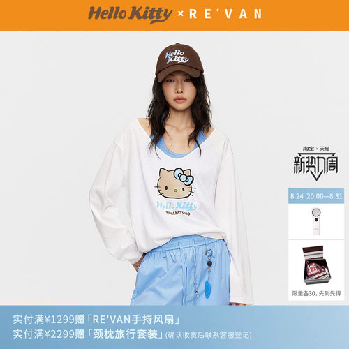 REVAN芮范黑皮HelloKitty蓝白撞色真两件挂脖长袖T恤RK31001025