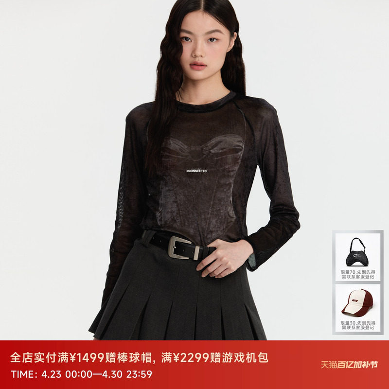 REVAN芮范设计师款闺房风吊带印花单衣RM90801035