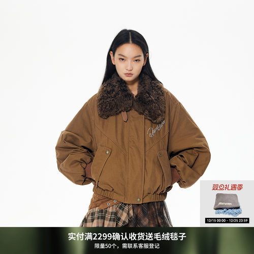 REVAN芮范设计师款毛绒大翻领工装小欧包派克羽绒服RL90501482