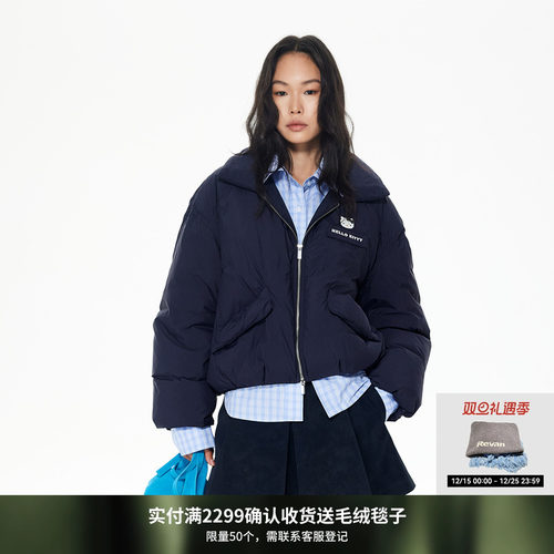 短款小欧包派克羽绒服