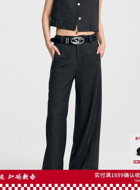 REVAN芮范设计师款气质直筒微喇叭西装裤RL31301134