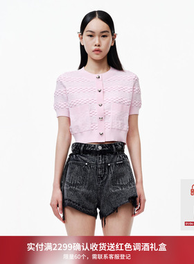 REVAN芮范设计师款俏皮肌理感毛织短开衫RN30106261