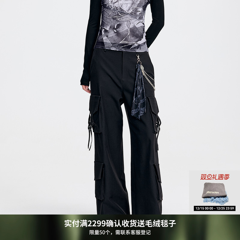 REVAN芮范设计师款链条印花丝巾工装裤RL31301023