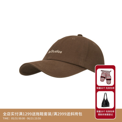 REVAN芮范设计师款美式复古风棕咖刺绣字母帽RK3P001540