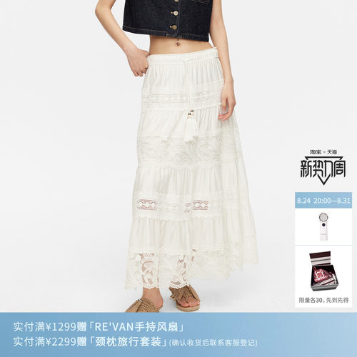 REVAN芮范设计师款松弛质感白色云朵长裙RK31506466