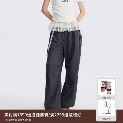 REVAN芮范浪漫蕾丝腰封防晒运动降落伞裤RL71301066