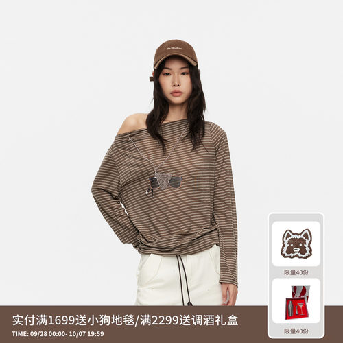 【白鹿同款】REVAN芮范慵懒墨镜夹3D印花咖条纹长袖T恤RK31001379