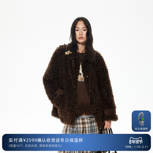 【欧阳娜娜同款】REVAN芮范2025冬季新品慵懒毛绒外套RL90110189