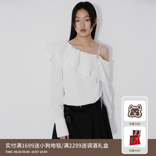 REVAN芮范设计师款甜美荷叶边一字肩单衣RM70801040