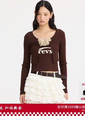 REVAN芮范设计师款斑驳胶印背心毛衣开衫RL10106232