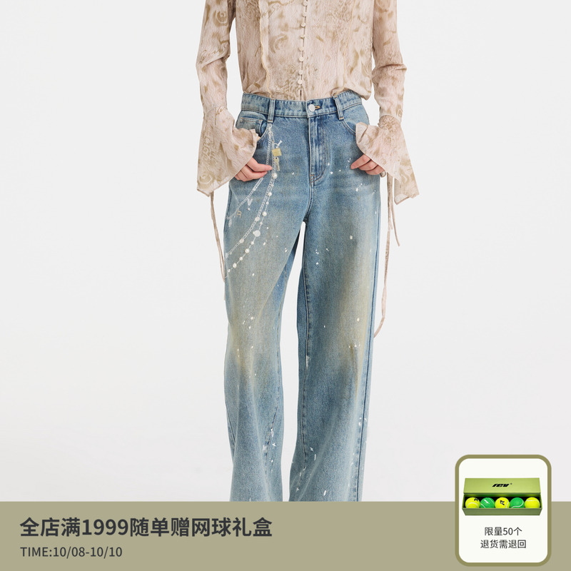 【乔欣同款】REVAN芮范2025春季新品感链条印花牛仔裤RL11302078
