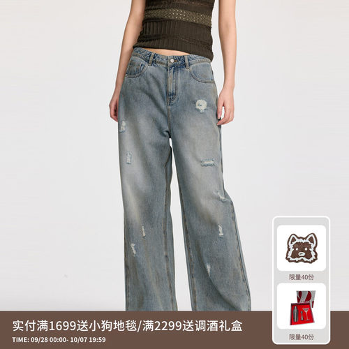 REVAN芮范设计师款复古泥染直筒牛仔裤RL31302012