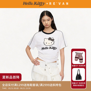 【双生系列】REVAN芮范变色HelloKitty抽绳白色短袖T恤RK31001050
