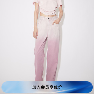 RM31302129 REVAN芮范2024夏季 新品 设计师款 温柔浪漫雾霭粉牛仔裤
