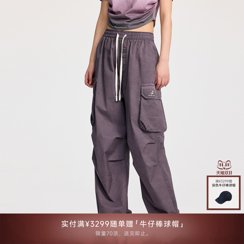 REVAN芮范2025夏季新品设计师款质感脏脏紫水洗工装裤RL31301126