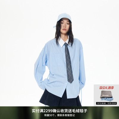 【沈梦辰同款】】REVAN芮范格纹天蓝色衬衫RL90901331