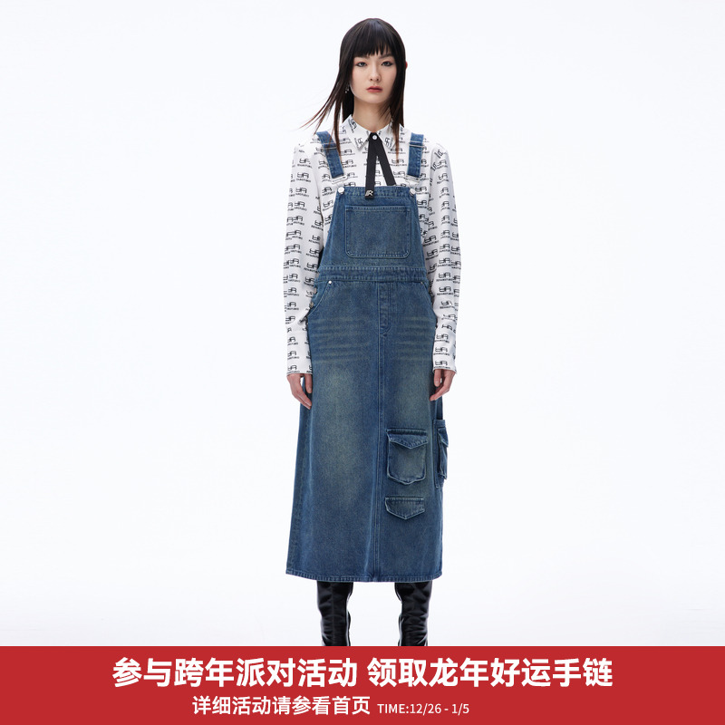REVAN芮范2023秋季新品设计师款复古牛仔工装背带裙RN71509149
