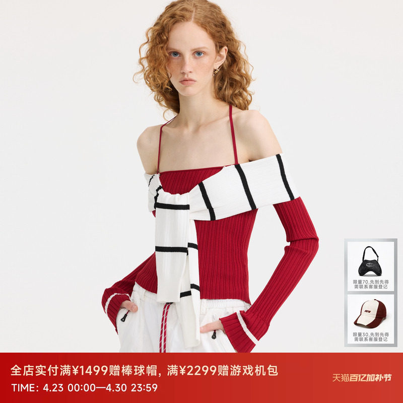 REVAN芮范设计师款可拆卸披肩一字肩毛衣RL10601127