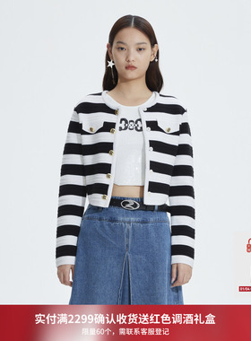 REVAN芮范设计师款复古质感条纹毛衣开衫RN10106303